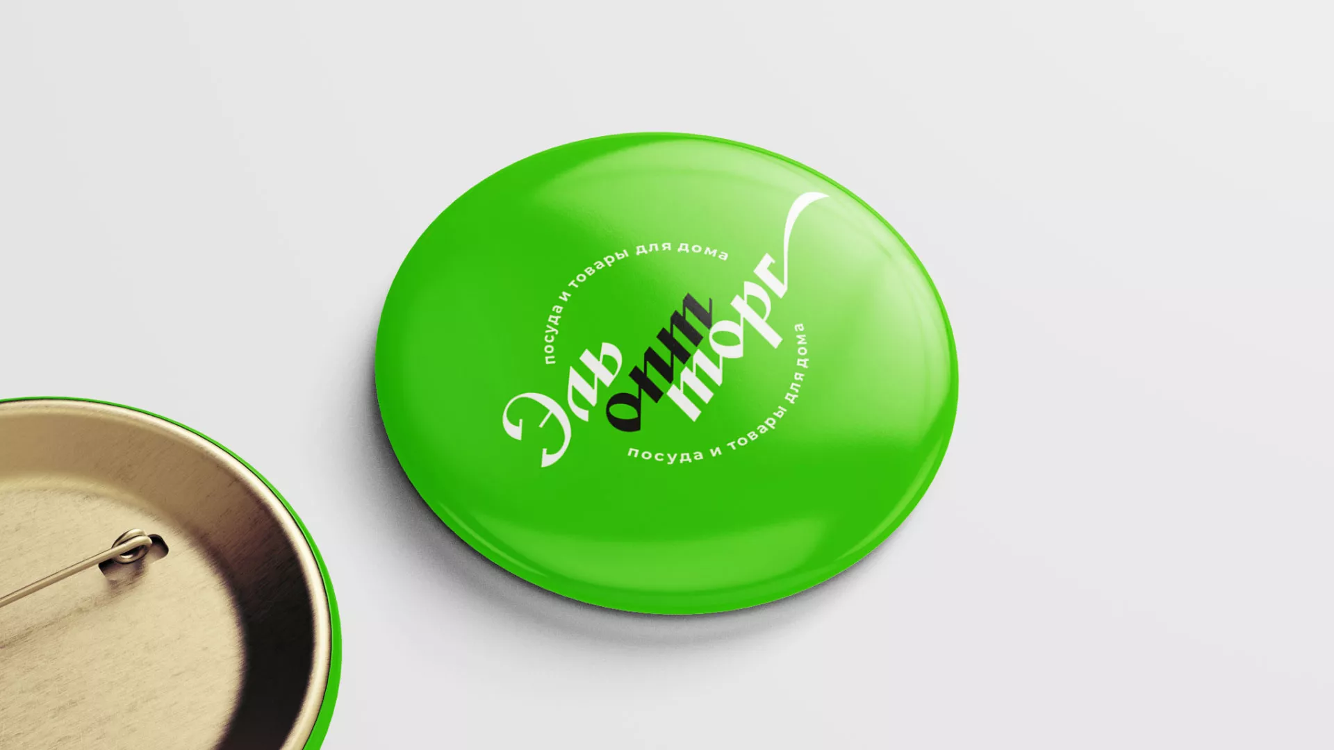 Разработка логотипа компании «ЭльОптТорг» в Буйнакске