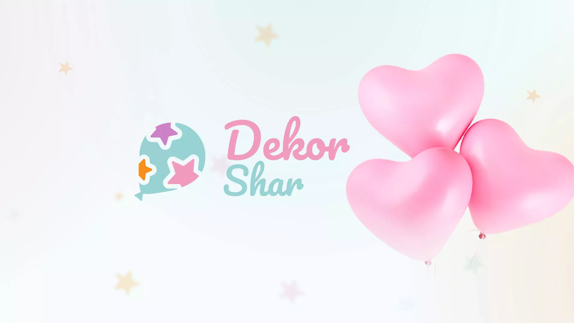 Разработка сайта в Буйнакске для компании «ДекорШар»