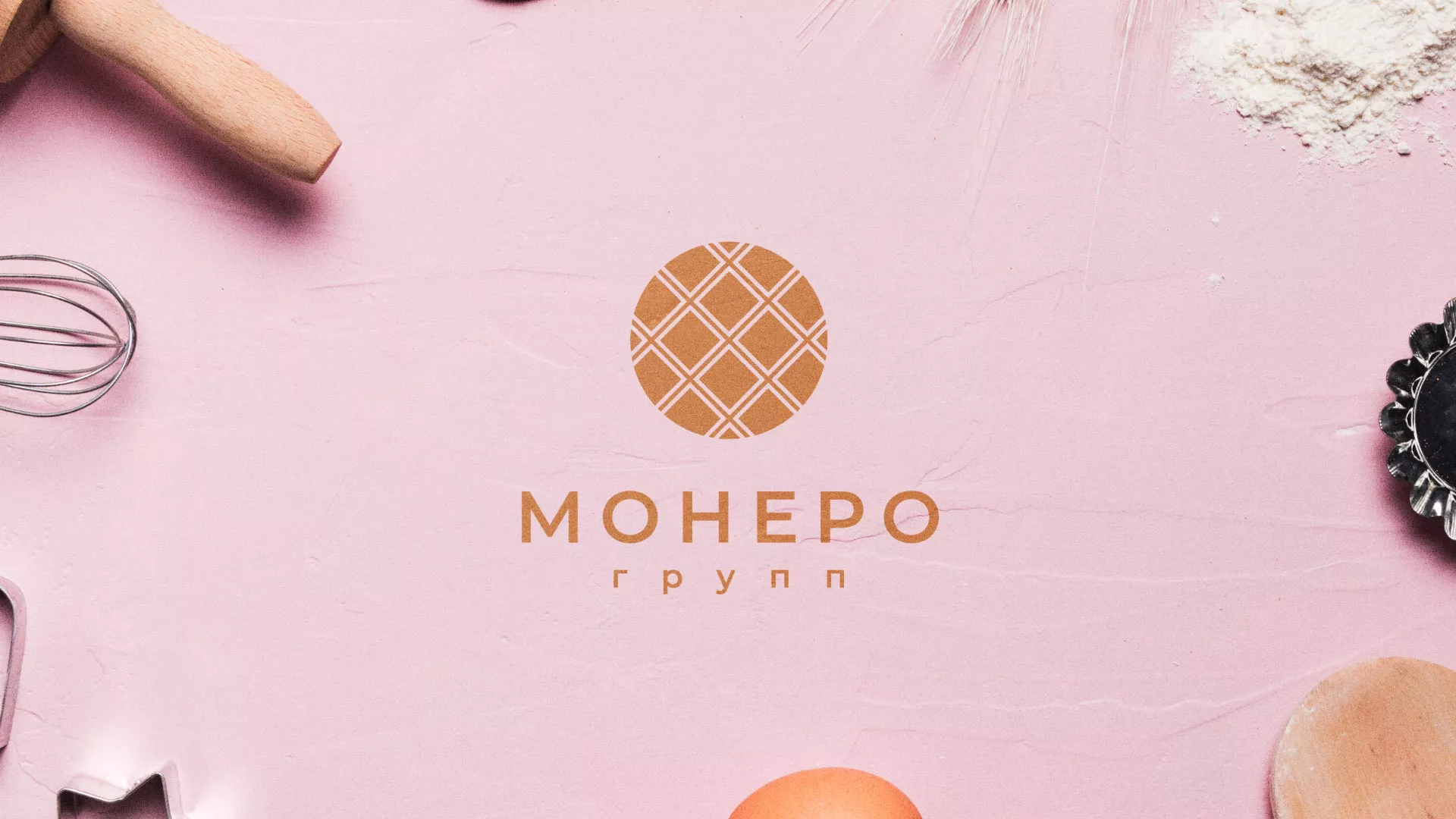 Разработка логотипа компании «Монеро групп» в Буйнакске