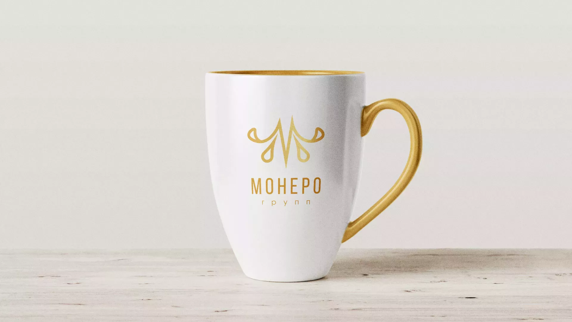 Разработка логотипа для кондитерской в Буйнакске