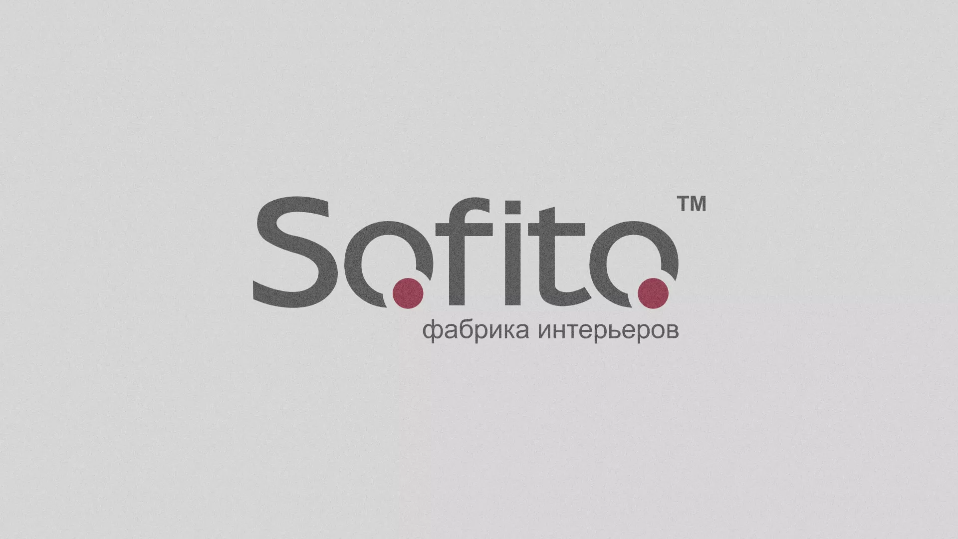 Создание сайта по натяжным потолкам для компании «Софито» в Буйнакске