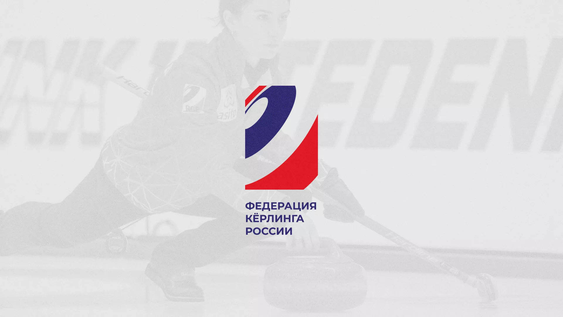 История о том, как мы делали в Буйнакске модуль онлайн-записи для ФКР