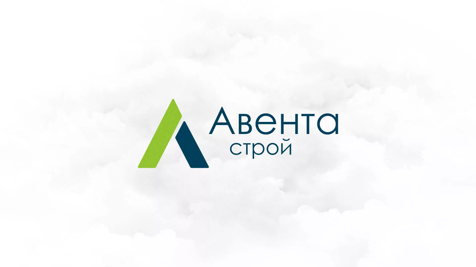 Редизайн сайта компании «Авента Строй» в Буйнакске