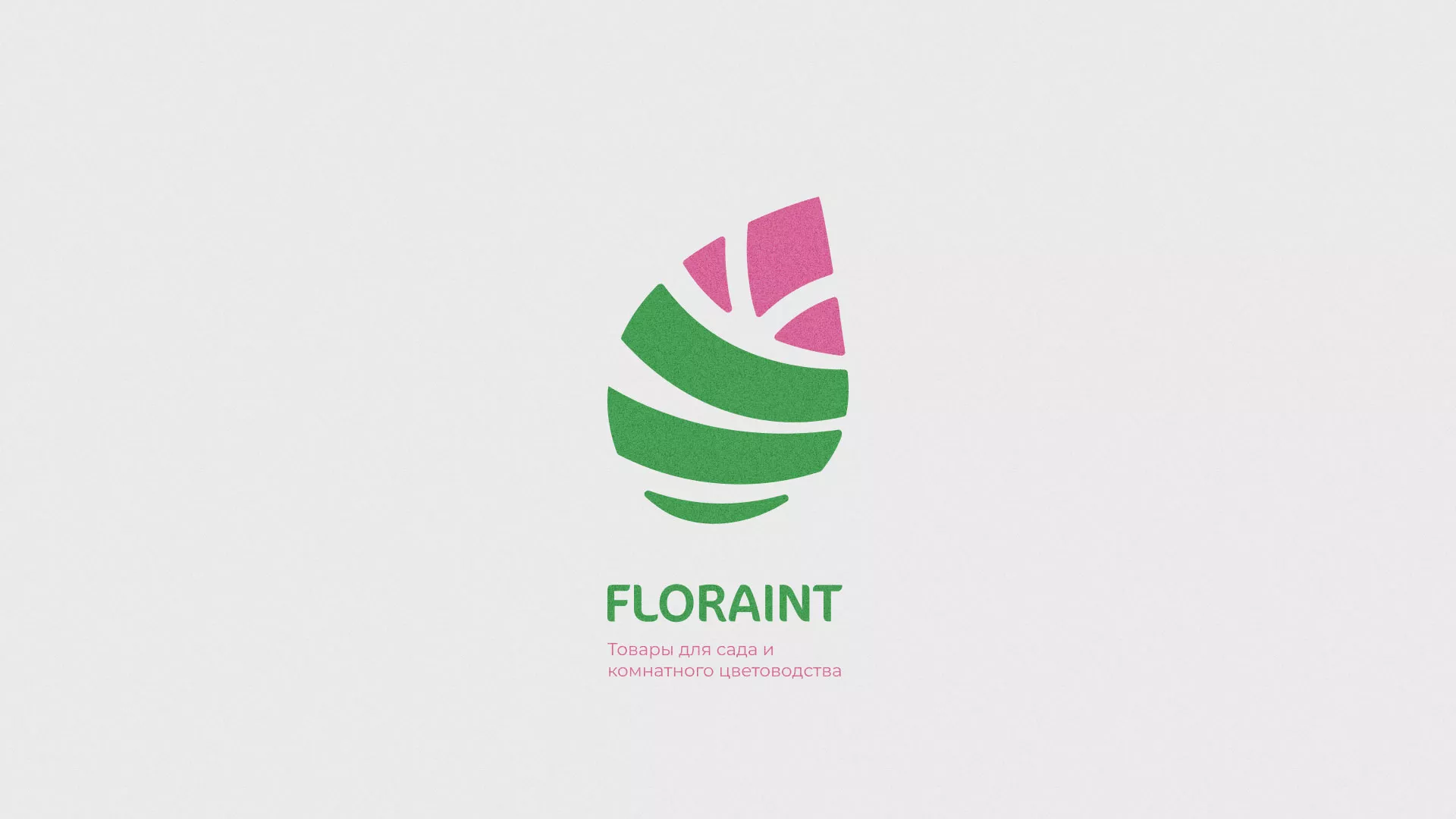 Разработка оформления профиля Instagram для магазина «Floraint» в Буйнакске