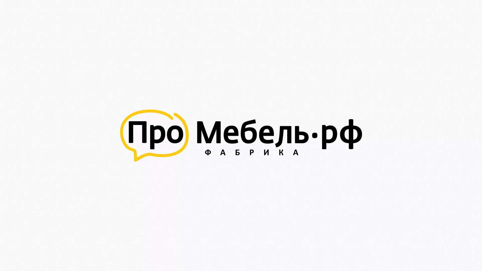 Разработка сайта для производства мебели «Про мебель» в Буйнакске