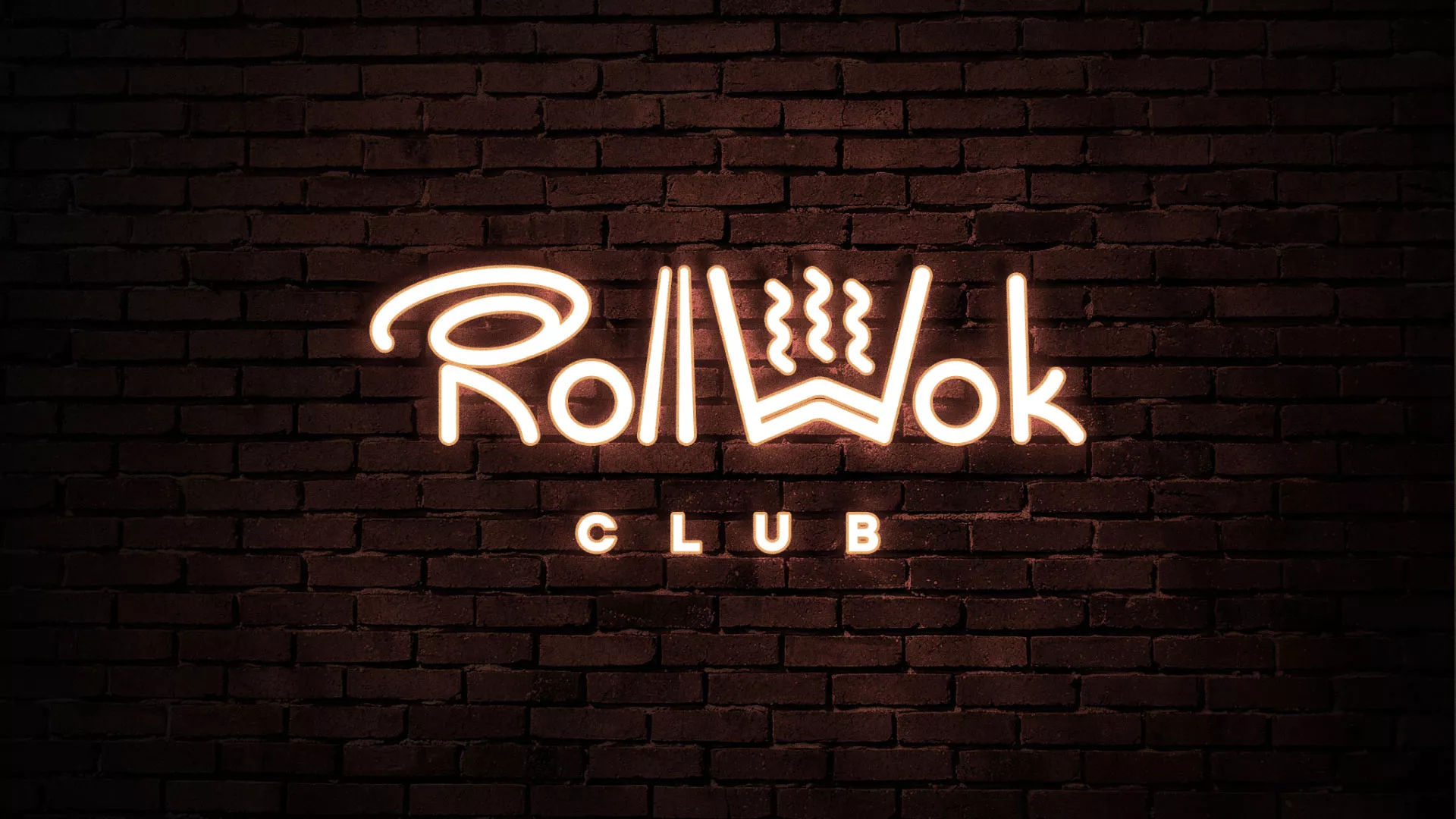Разработка логотипа и фирменного стиля суши-бара «Roll Wok Club» в Буйнакске