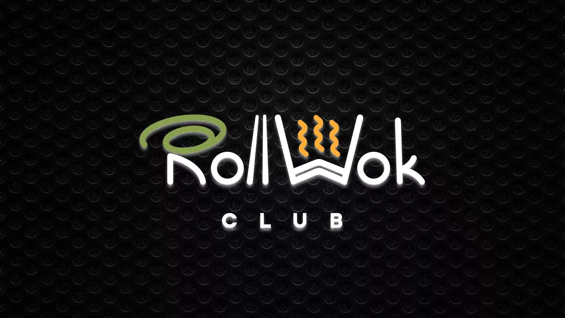 Брендирование торговых точек суши-бара «Roll Wok Club» в Буйнакске