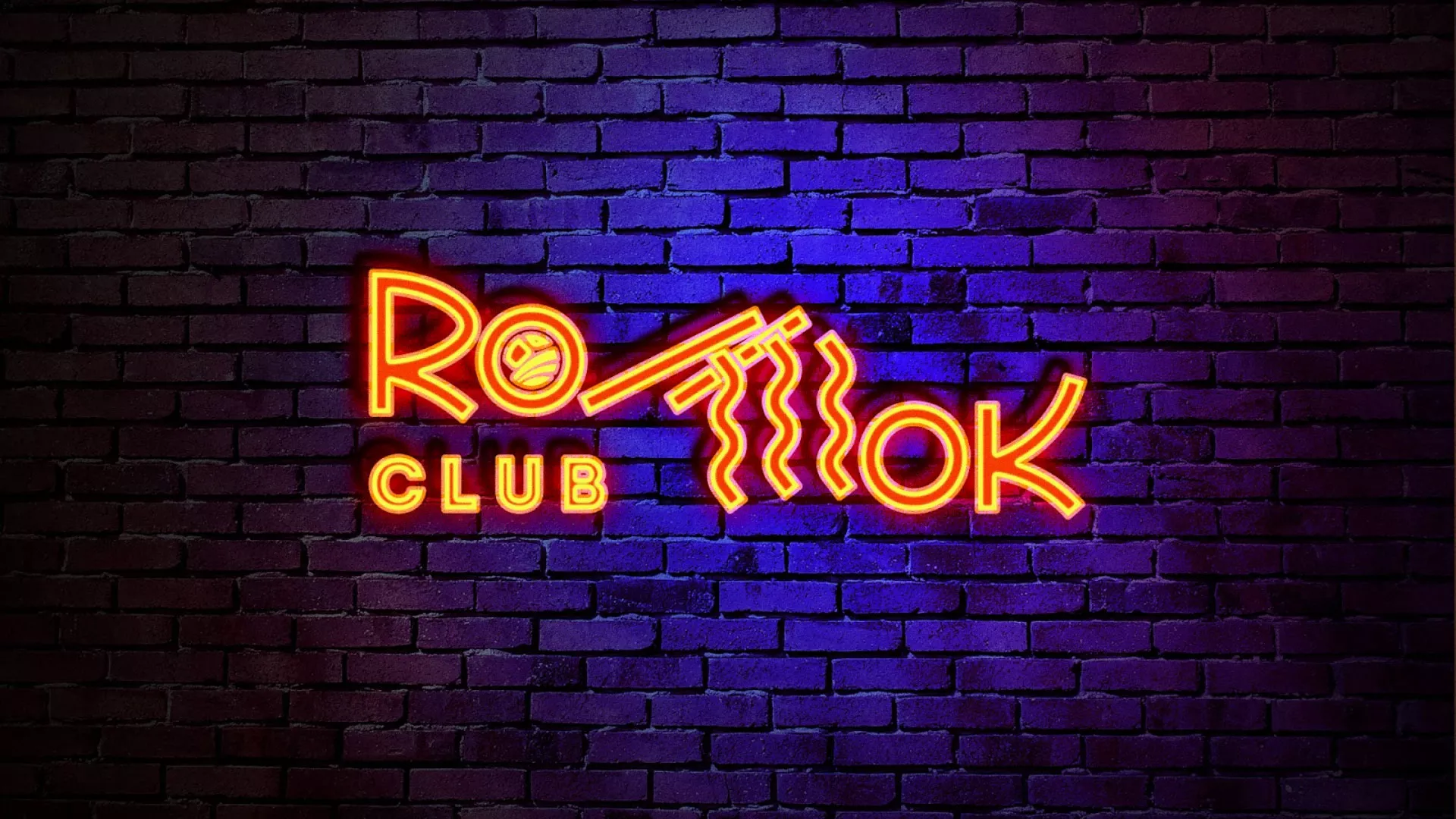 Разработка светящейся интерьерной вывески суши-бара «Roll Wok Club» в Буйнакске