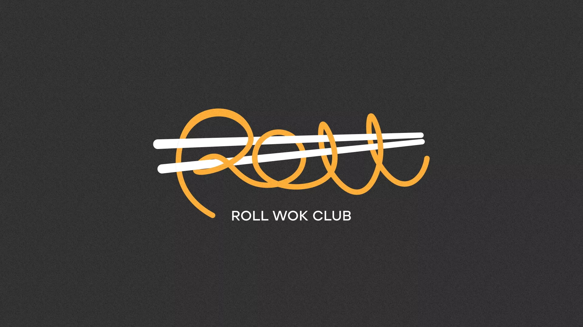 Создание дизайна листовок в Буйнакске для суши-бара «Roll Wok Club»