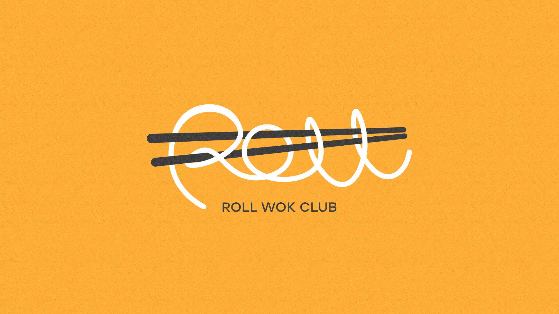 Создание дизайна упаковки в Буйнакске для суши-бара «Roll Wok Club»