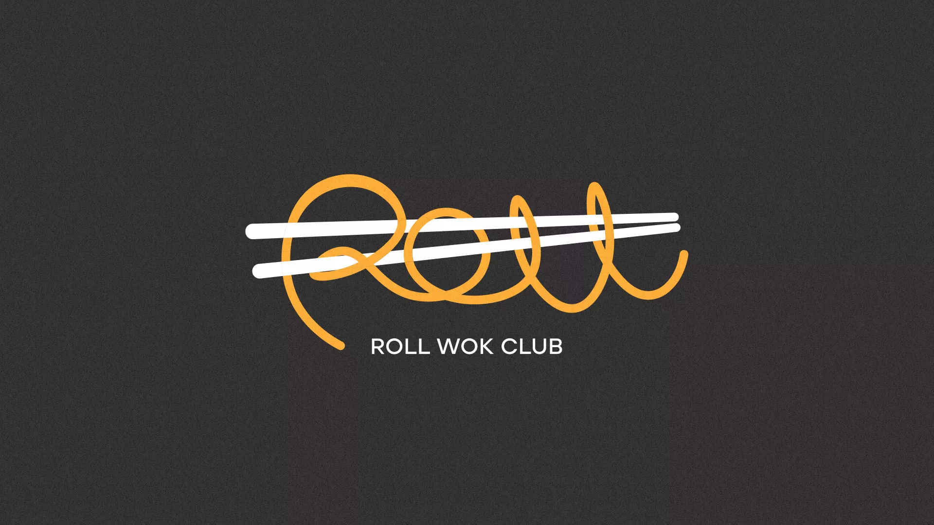 Создание дизайна листовок суши-бара «Roll Wok Club» в Буйнакске