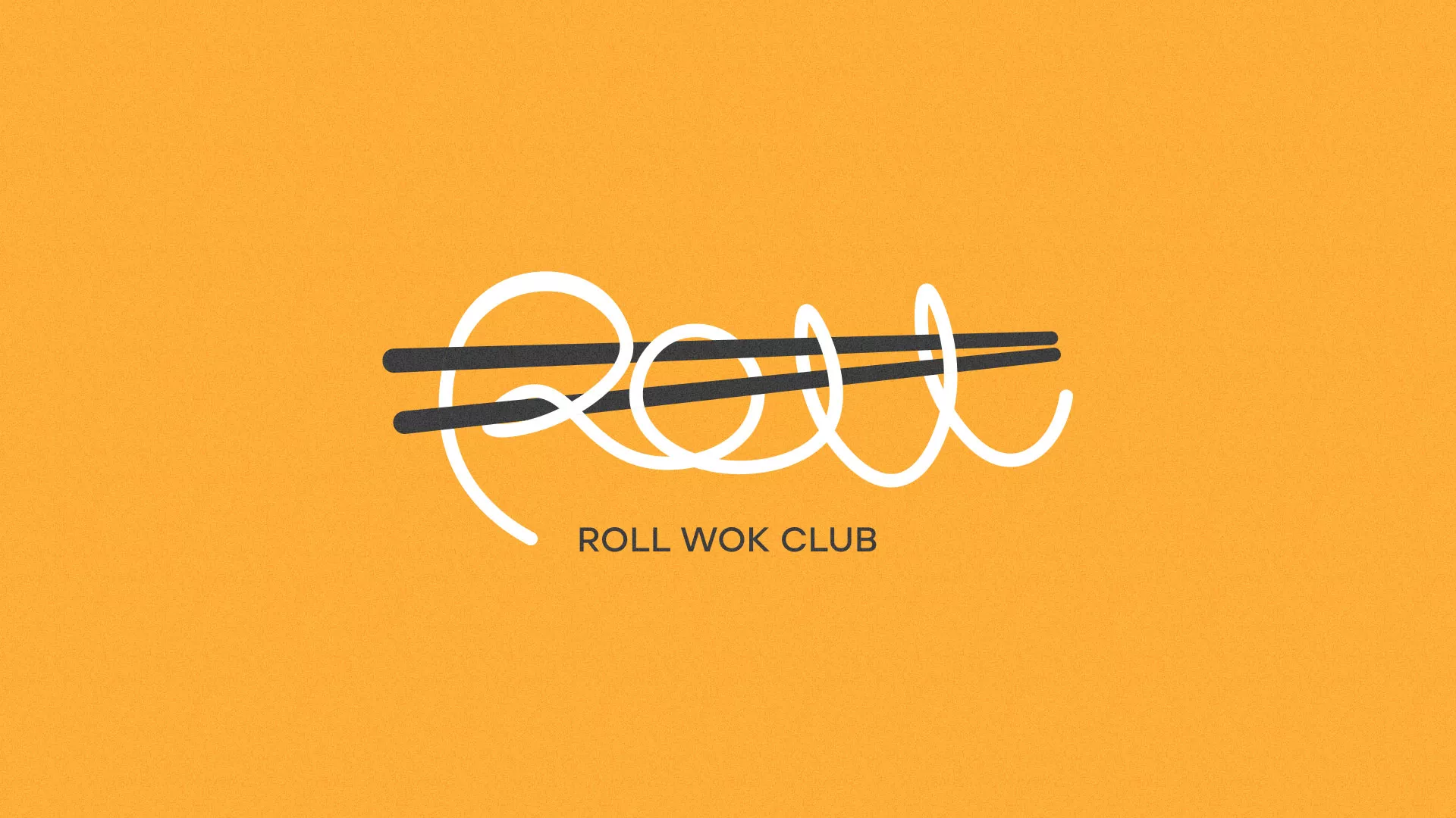 Создание дизайна упаковки суши-бара «Roll Wok Club» в Буйнакске